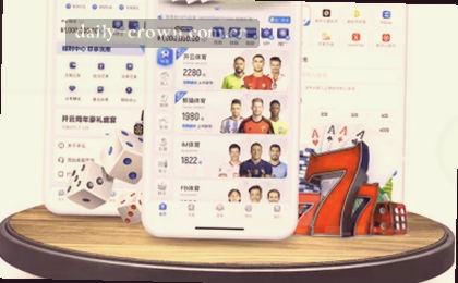 比分逆转 悬念持续